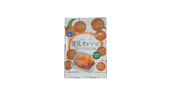 ドライフルーツ清見オレンジ