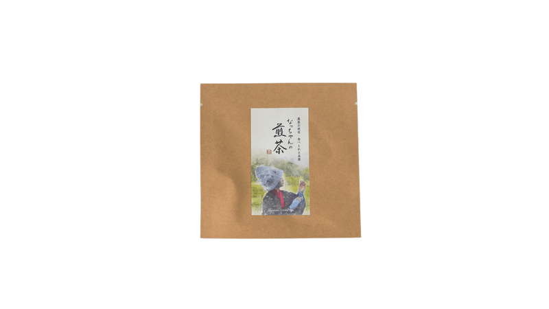 なっちゃんの煎茶