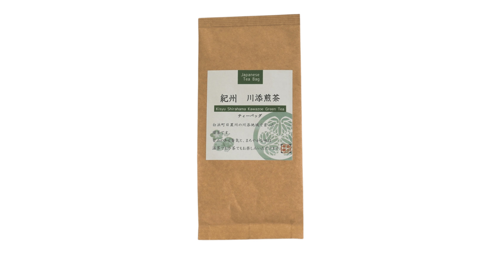 紀州川添煎茶ティーバッグ