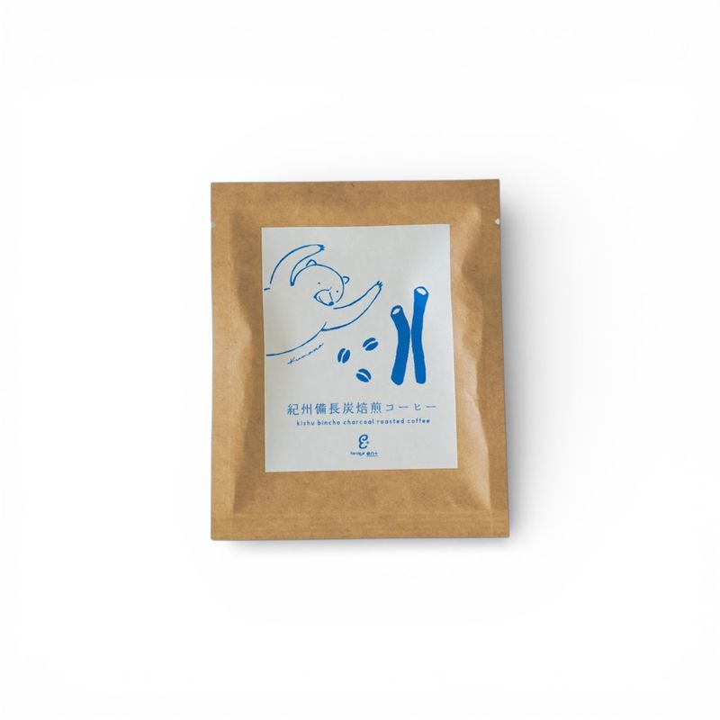 en+オリジナルパッケージ<br>ドリップバッグコーヒー