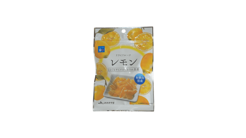 ドライフルーツレモン