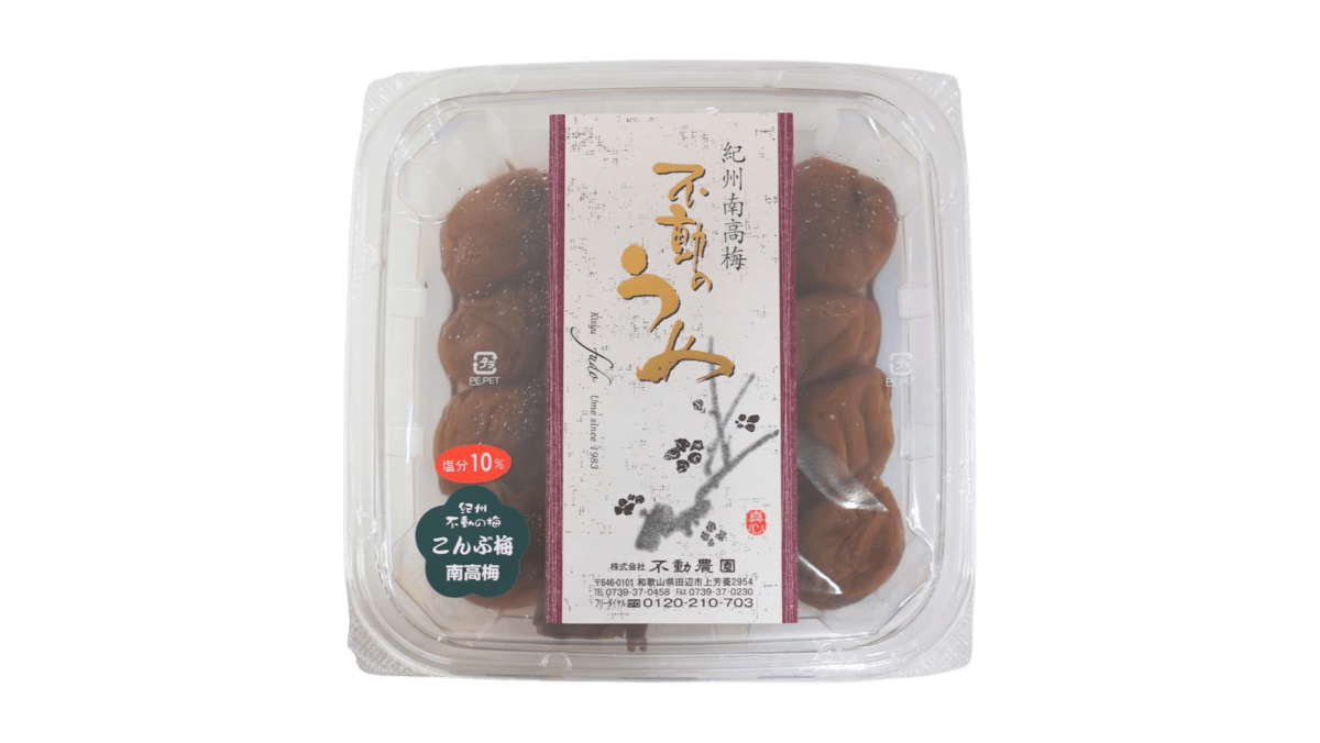 紀州南高梅　こんぶ梅