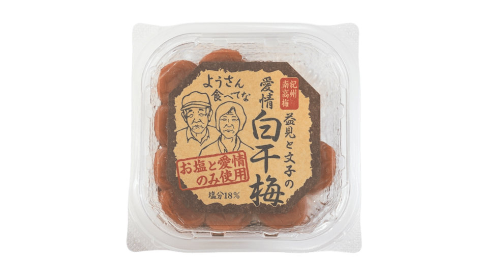 紀州南高梅　愛情白干し