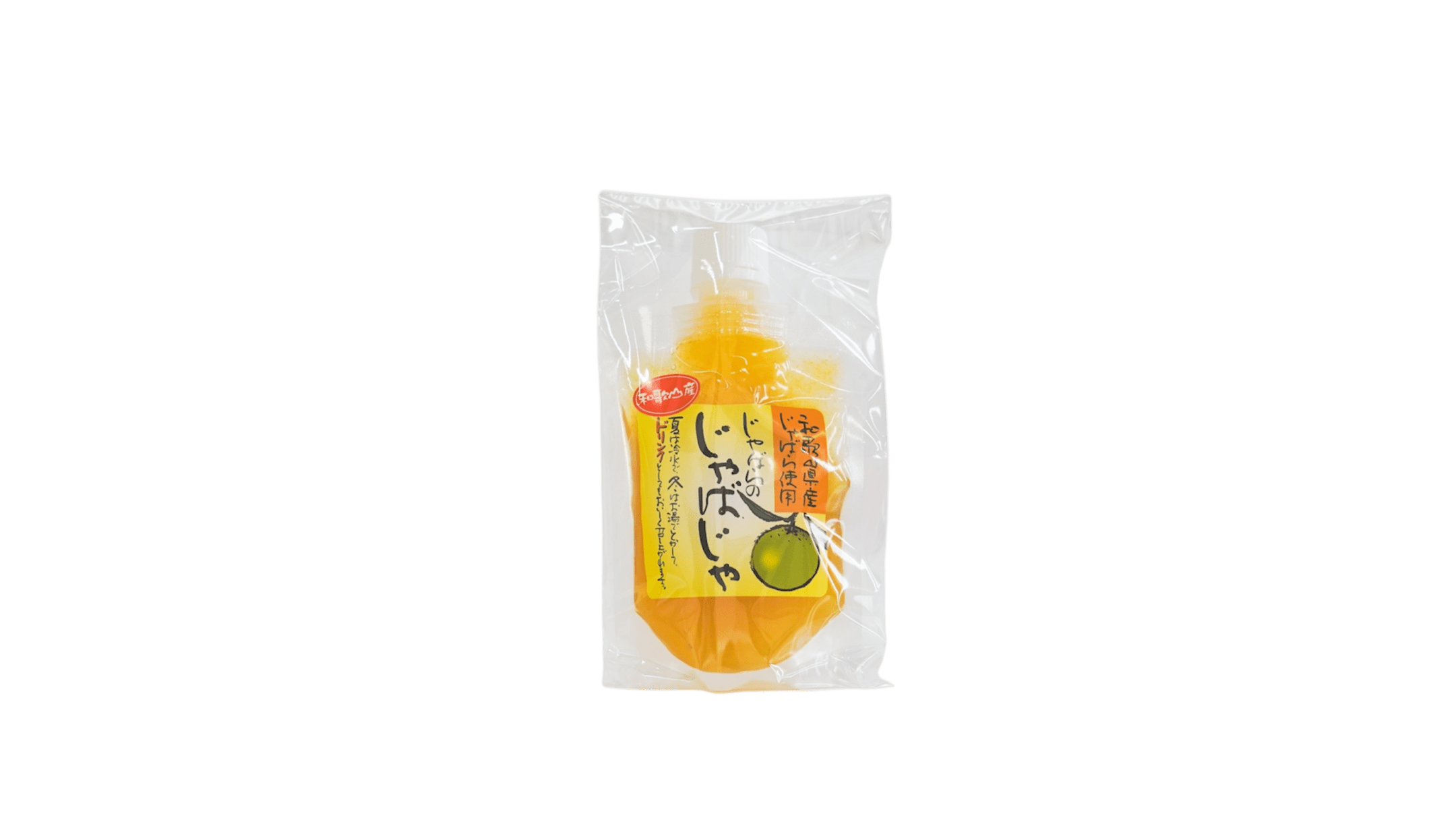 こだわりのじゃばらジャム