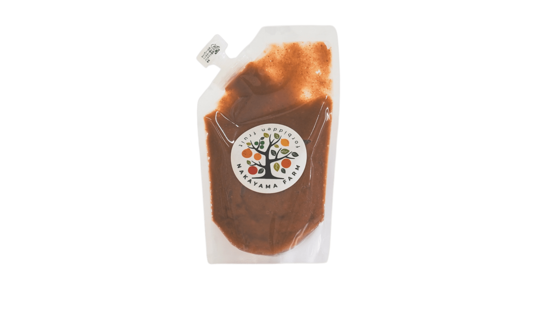 南高梅肉チューブ