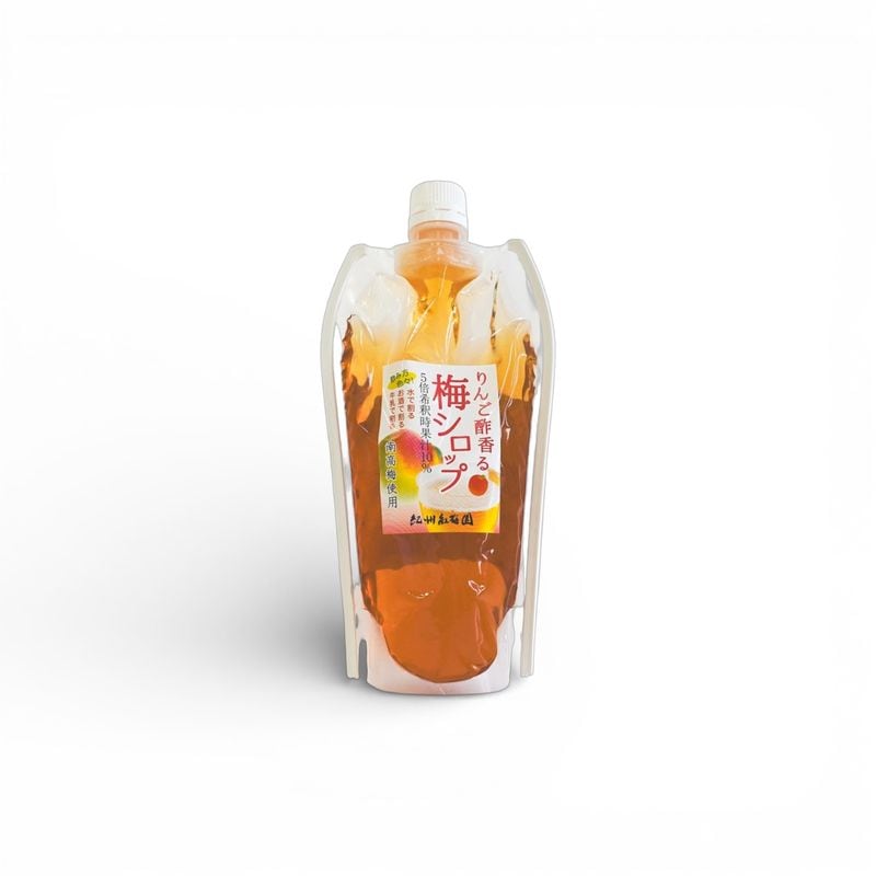 無添加りんご酢香る梅シロップ