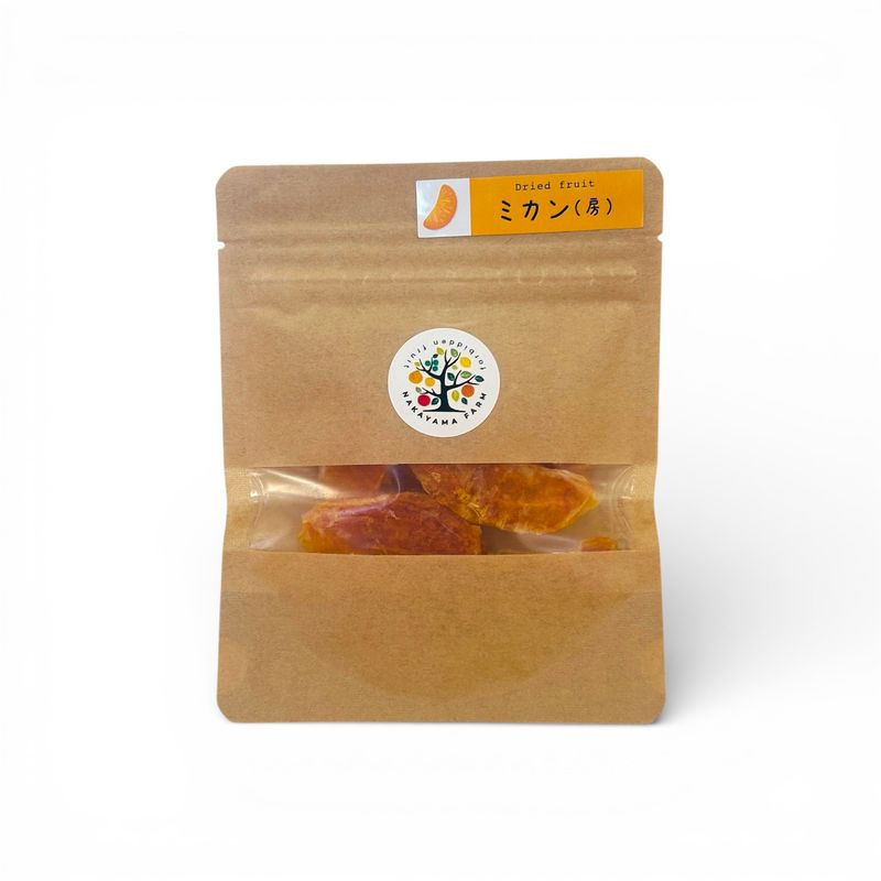 完熟みかんのドライフルーツ（房）