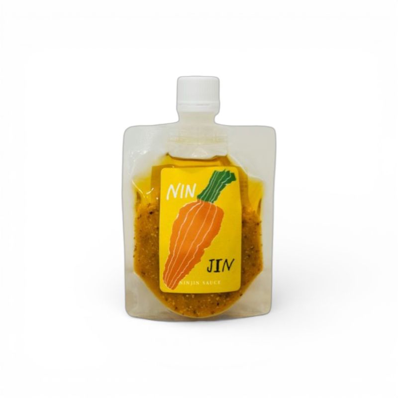 温川パラダイスカフェにんじんソース