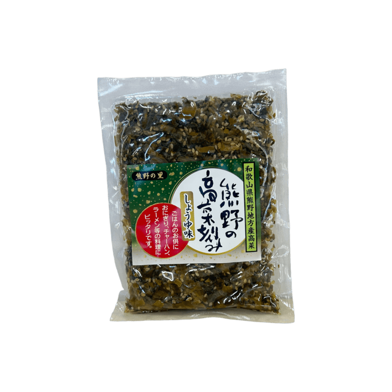 熊野の高菜刻みしょうゆ味