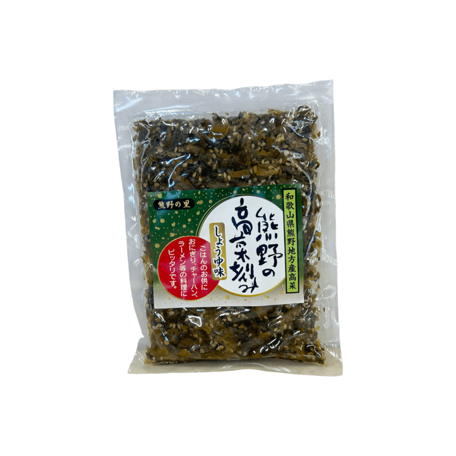 熊野の高菜刻みしょうゆ味
