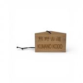KUMANO TRAVEL<br>熊野古道木札