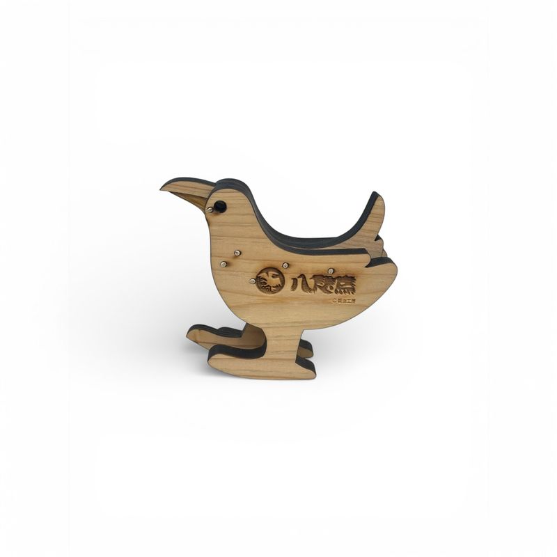 カタカタ八咫烏