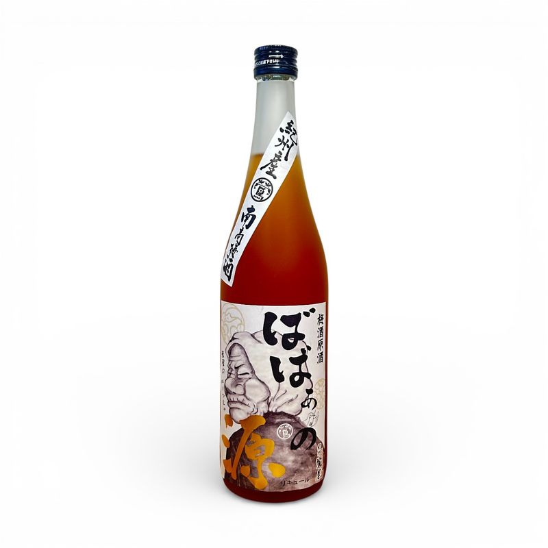 ばばあの梅酒 梅酒原酒