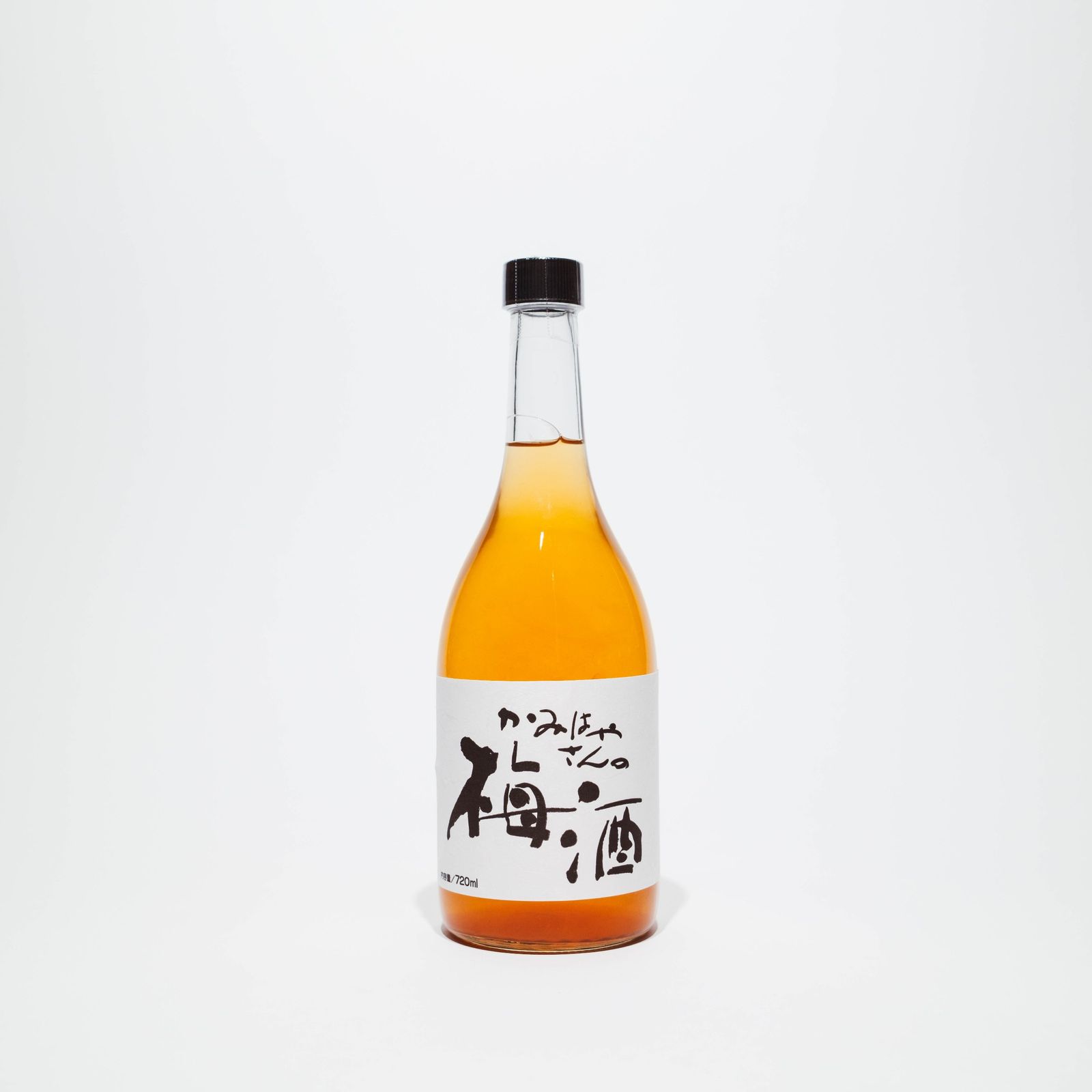 かみはやさんの梅酒　白