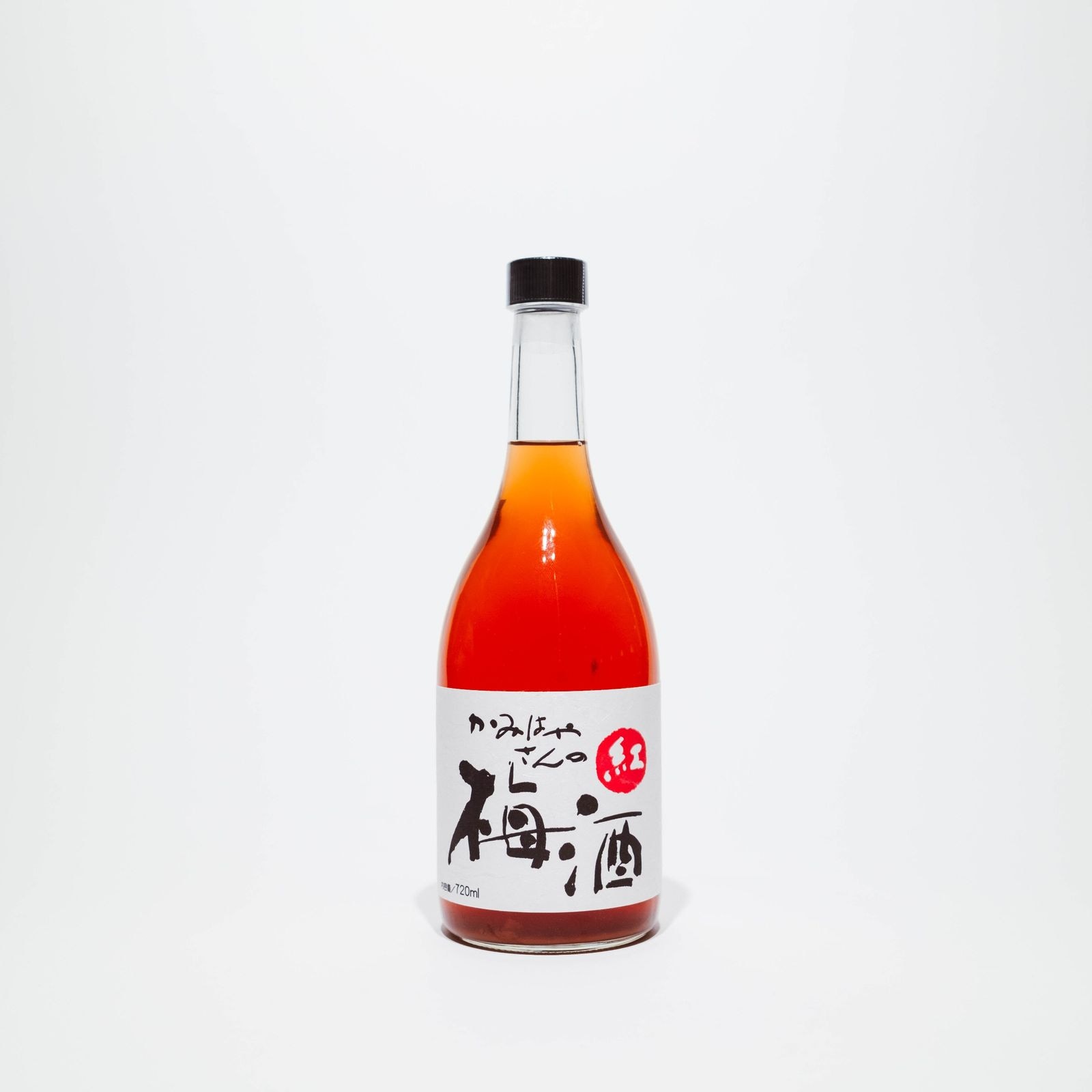 かみはやさんの梅酒　紅