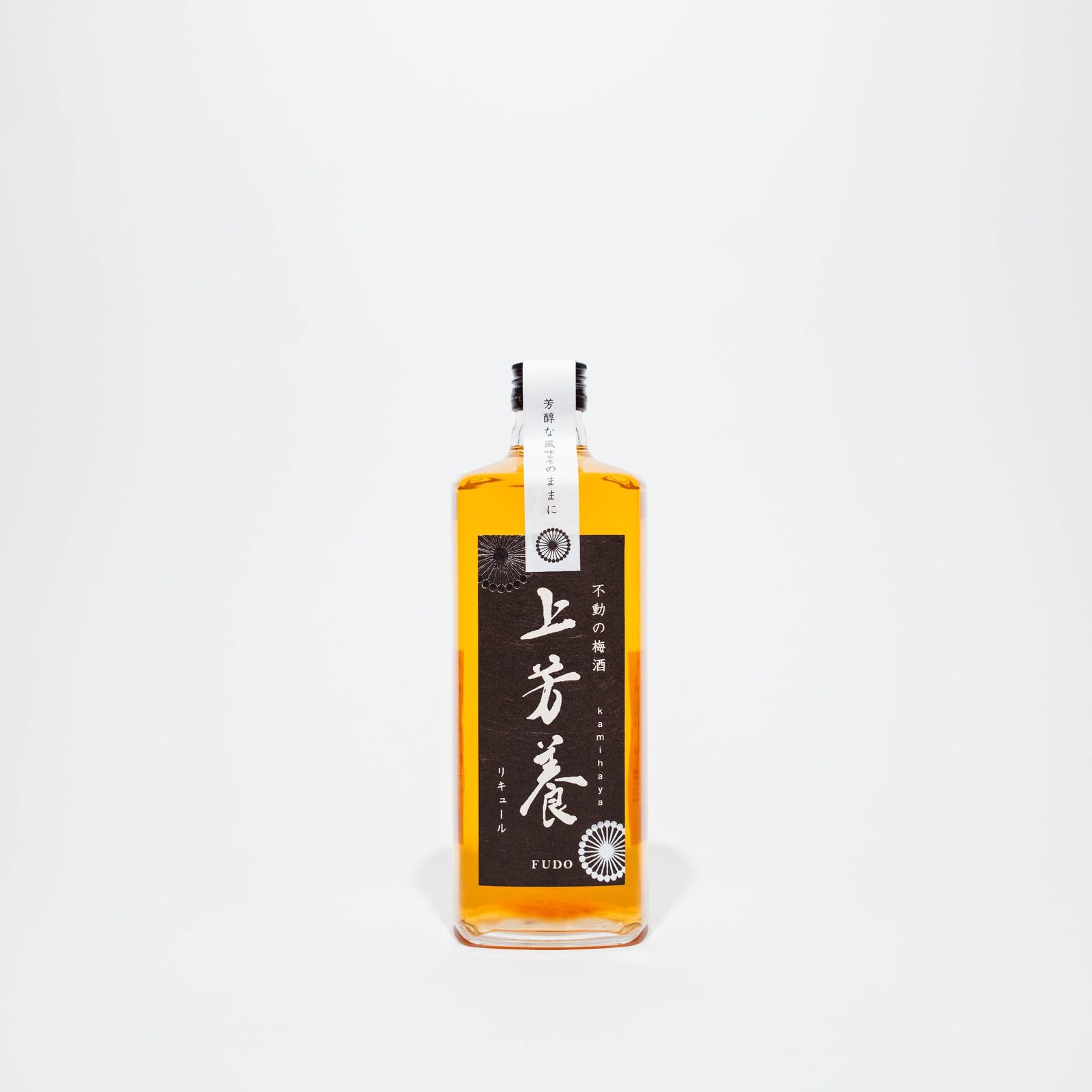上芳養