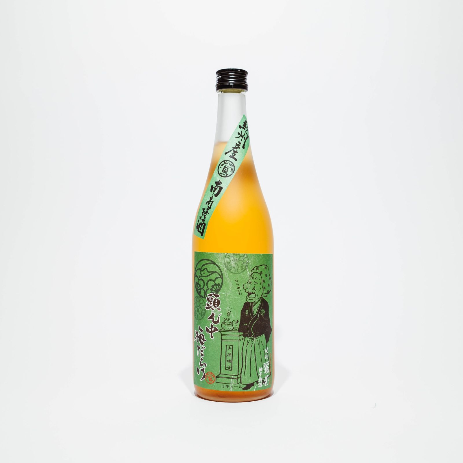 ばばあの梅酒　柚子梅酒
