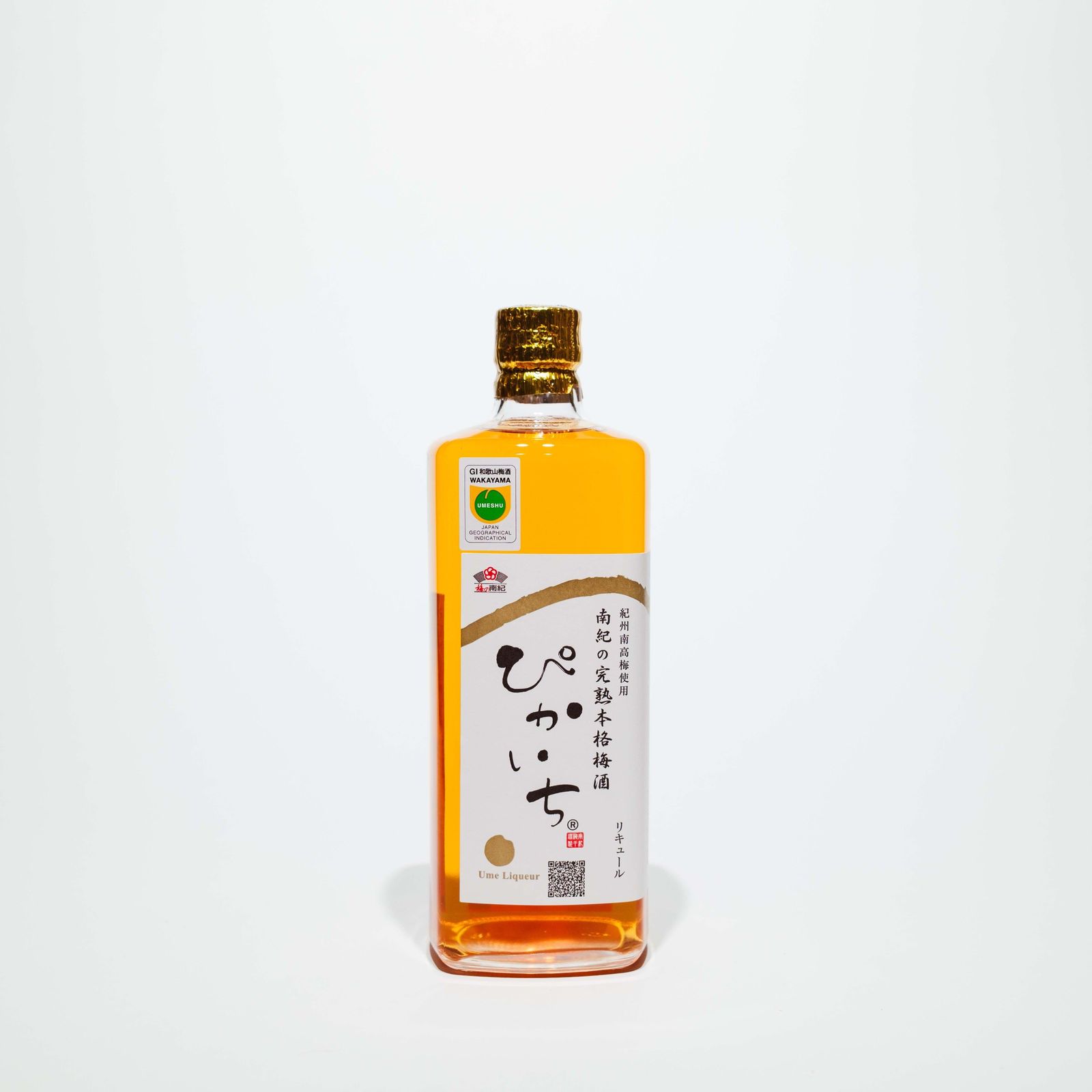 ぴかいち
