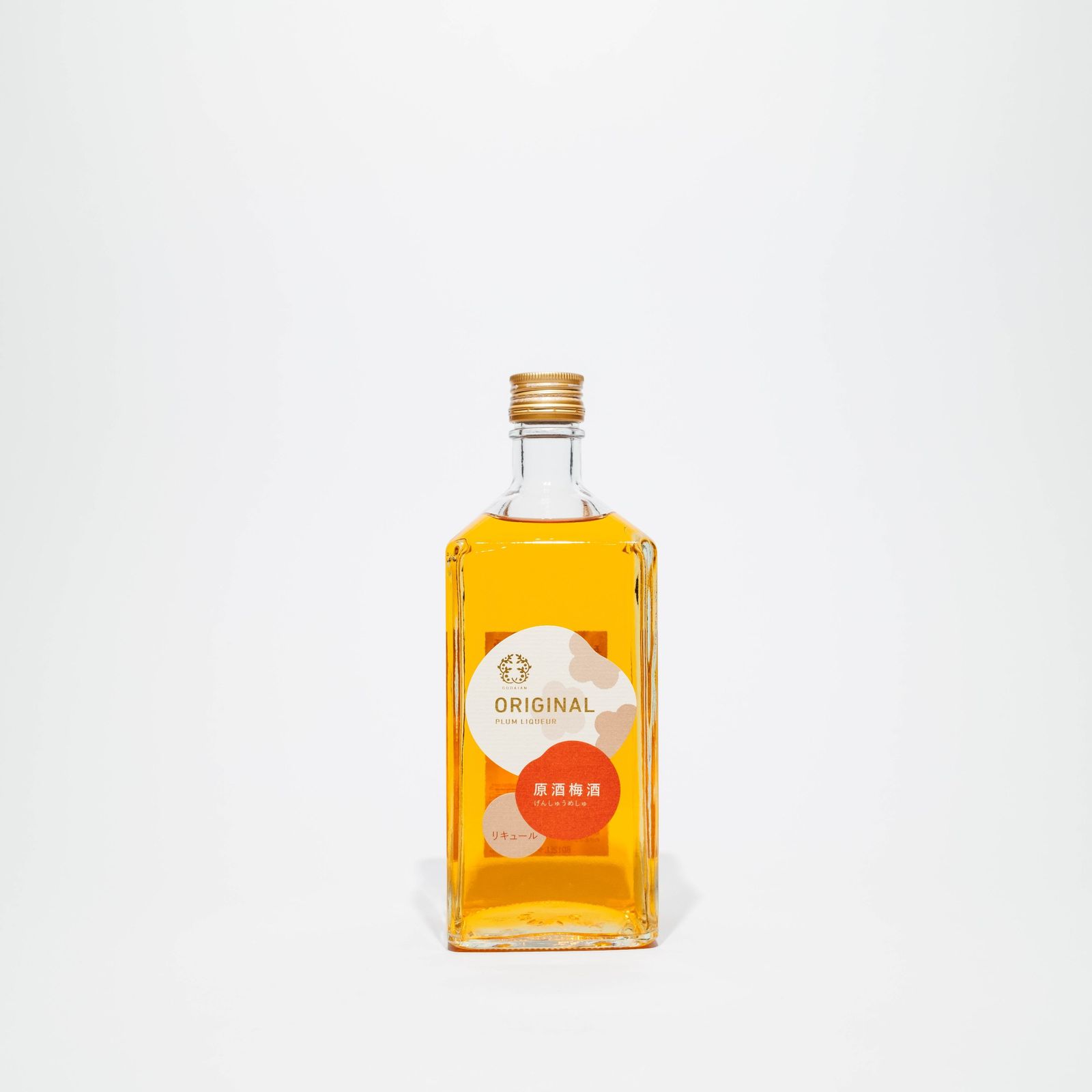 原酒梅酒