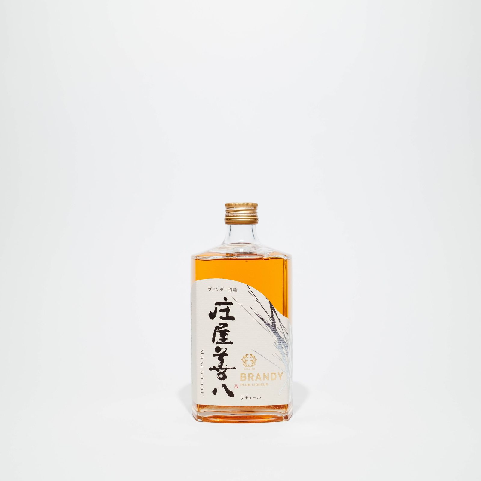 ブランデー梅酒 庄屋善八