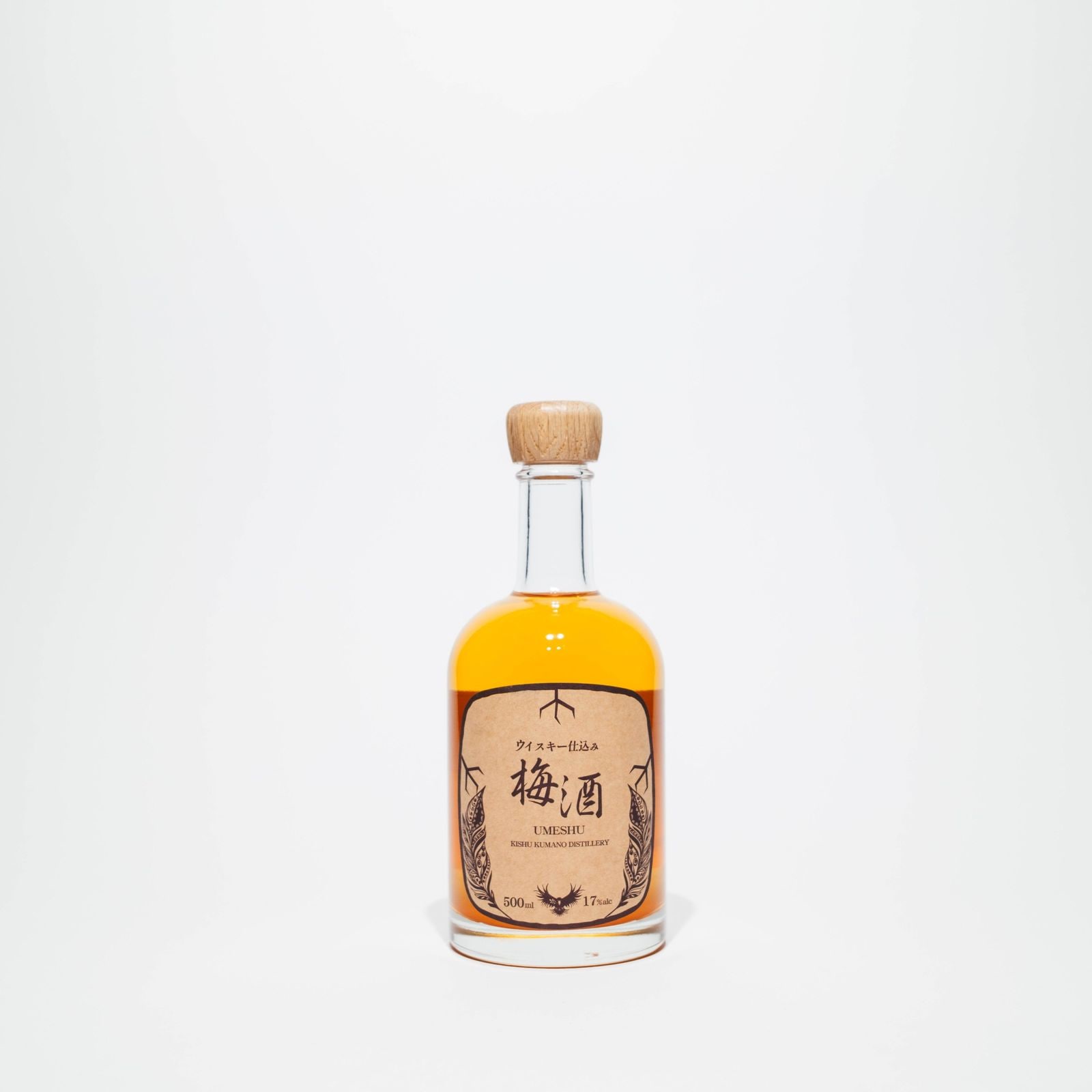 ウイスキー仕込みの梅酒