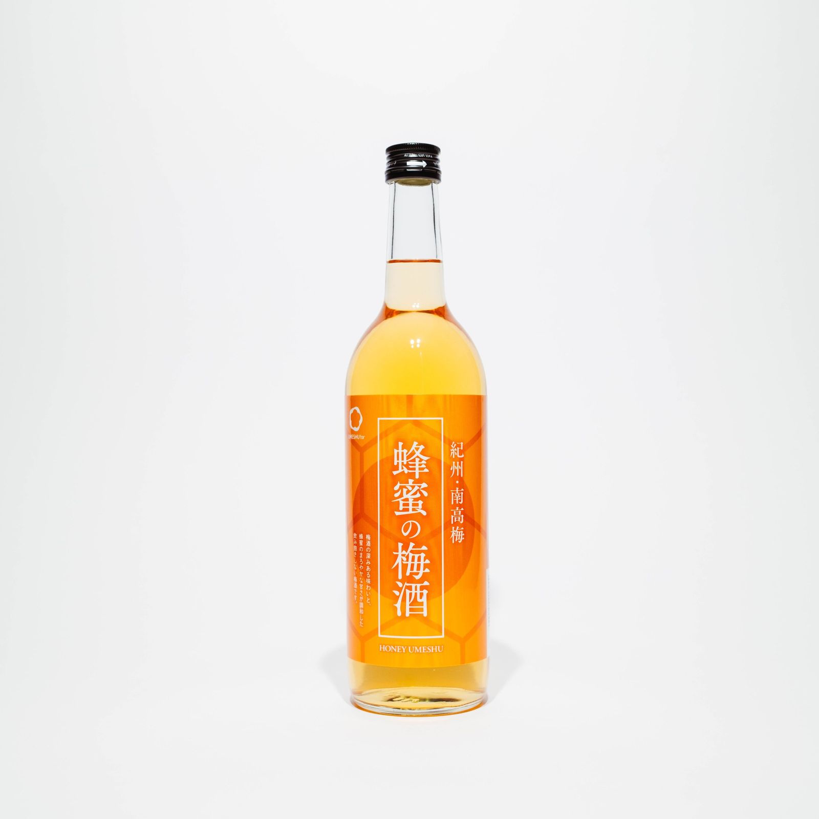 蜂蜜の梅酒