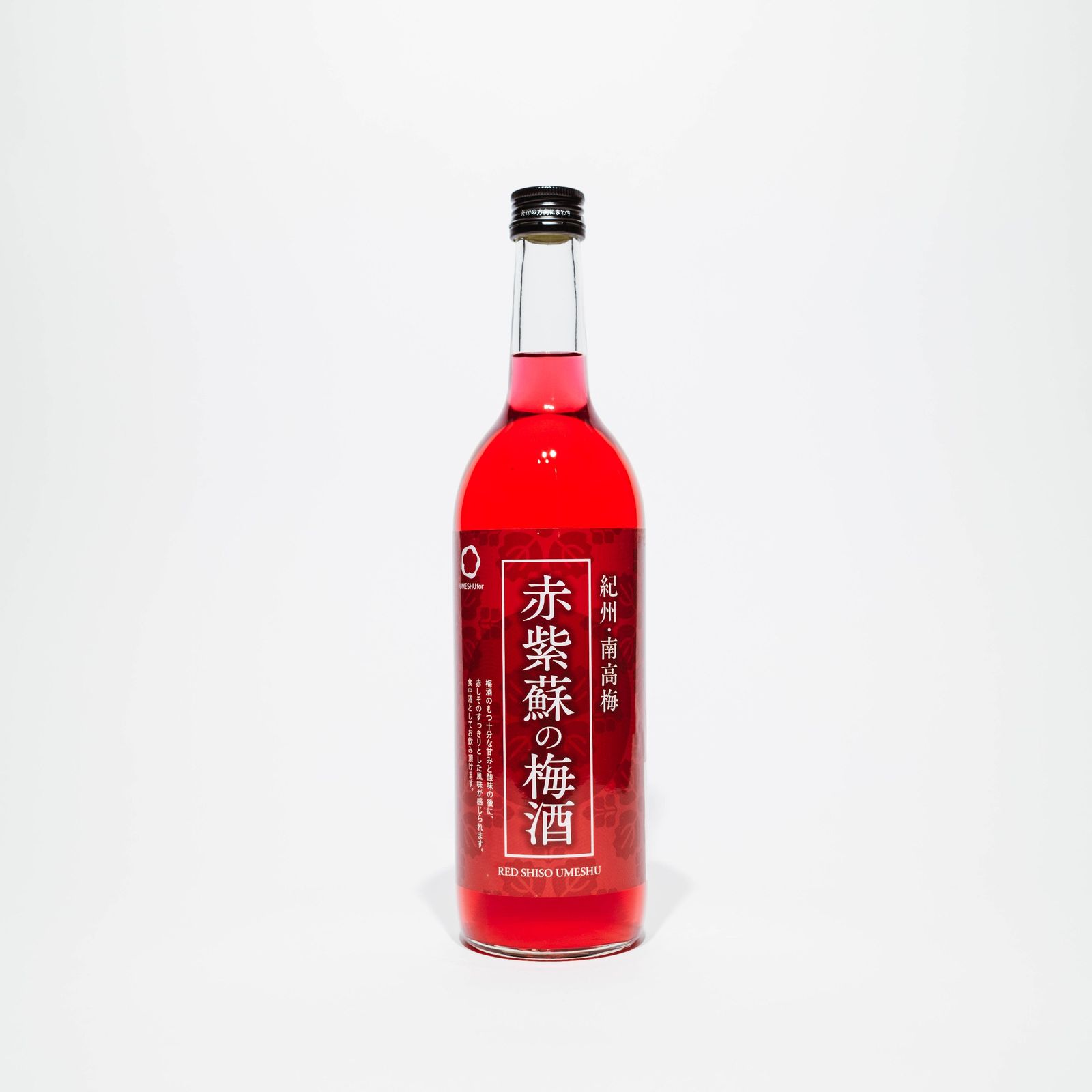 赤紫蘇の梅酒