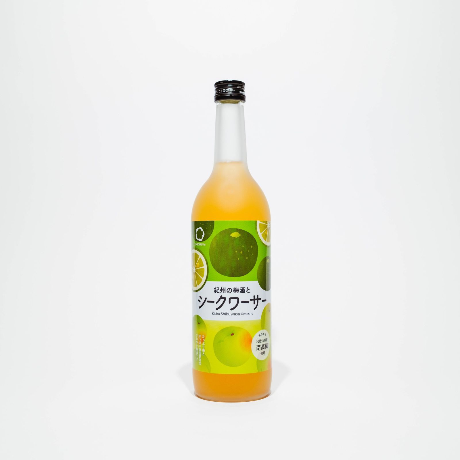 紀州梅酒とシークワーサー