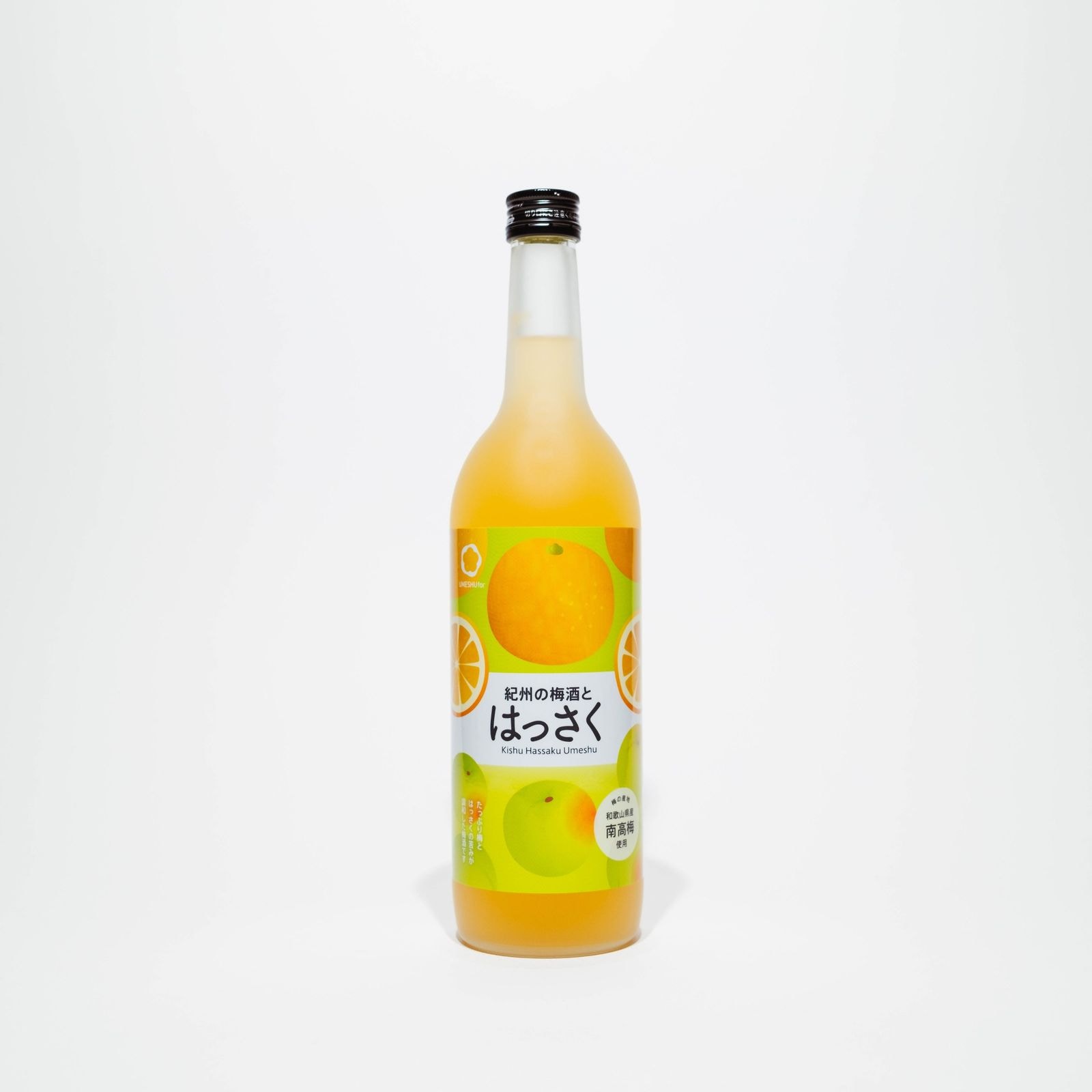 紀州梅酒とはっさく