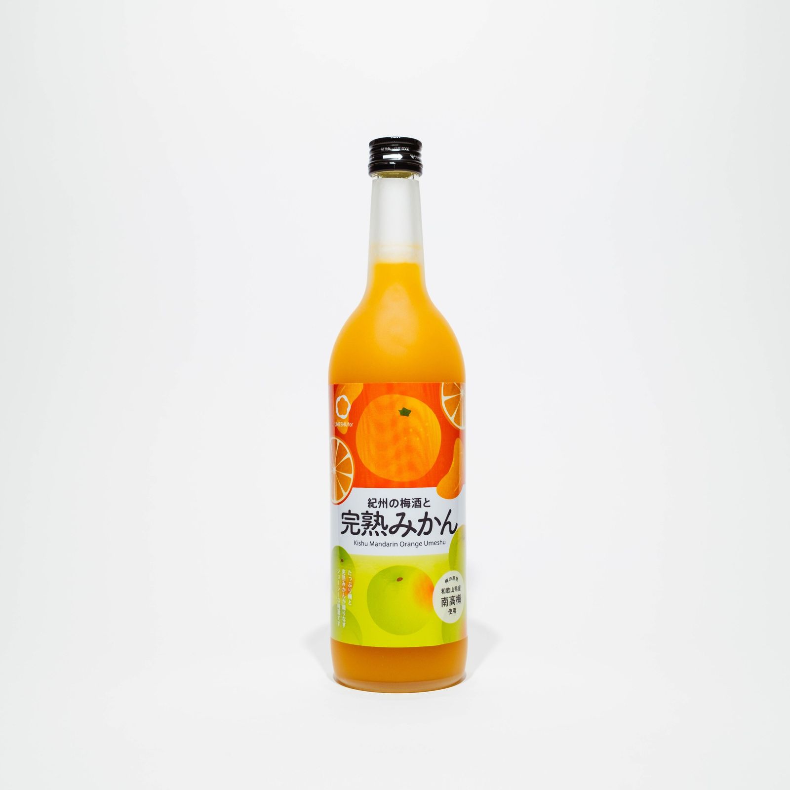紀州梅酒と完熟みかん
