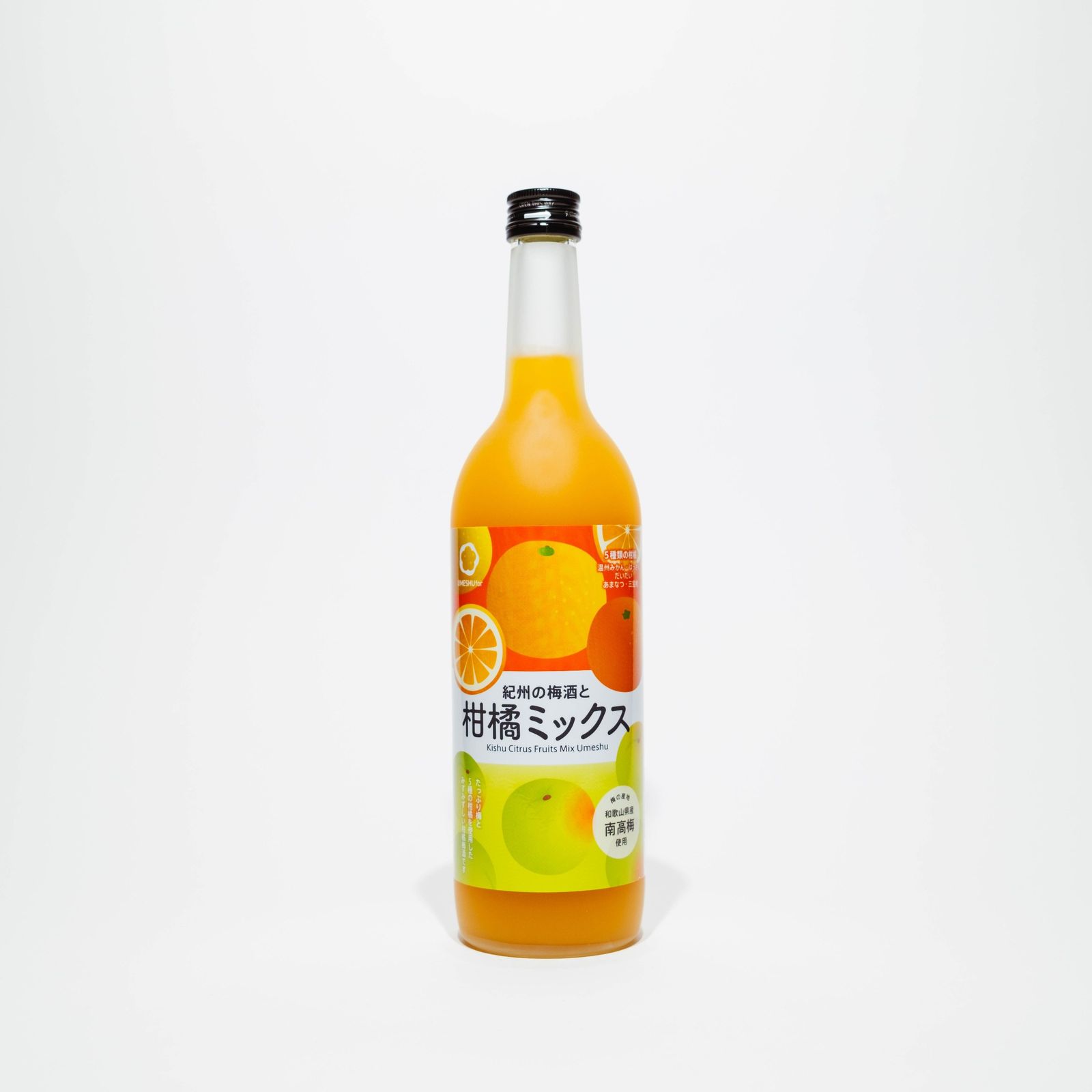 紀州梅酒と柑橘ミックス