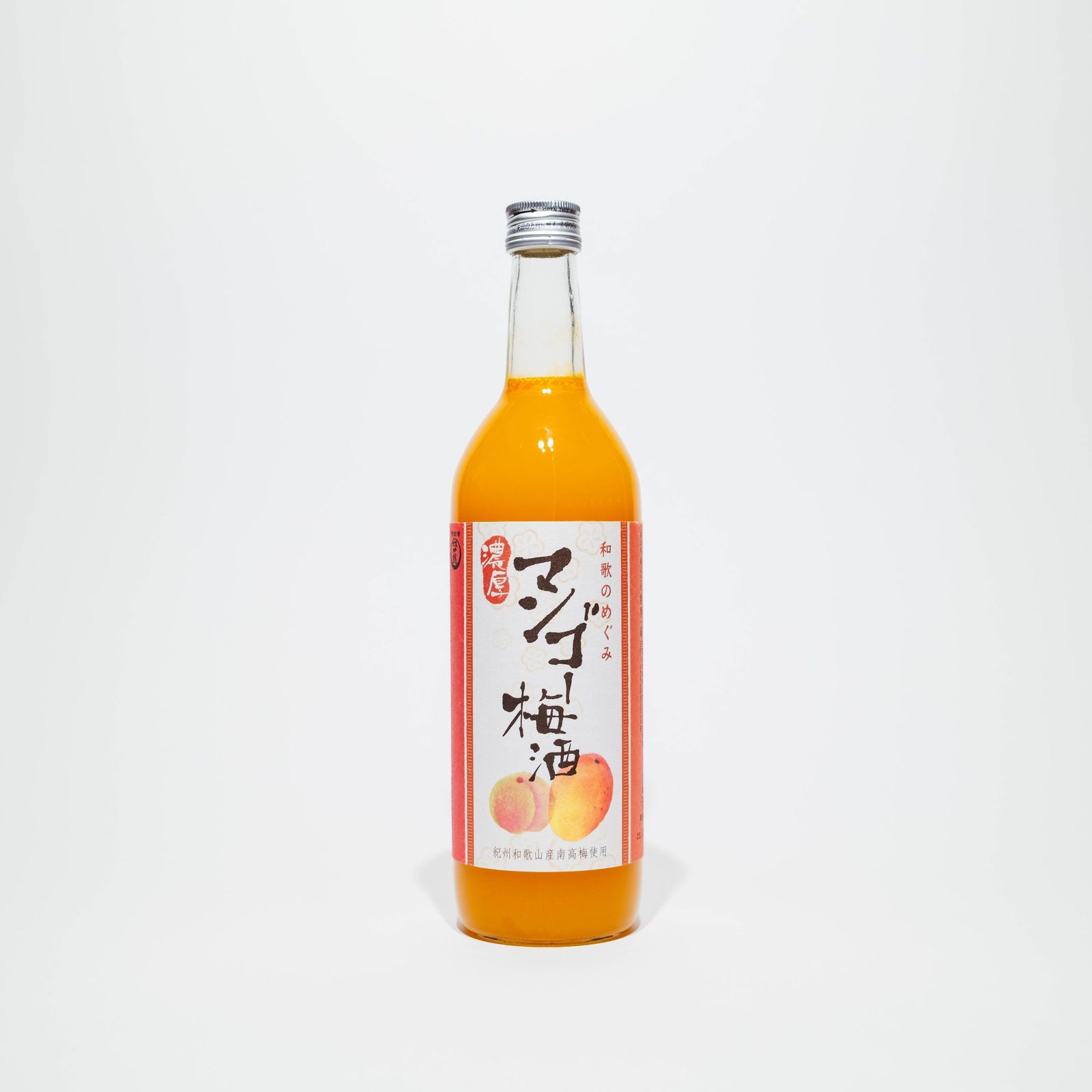 和歌のめぐみ　マンゴー梅酒