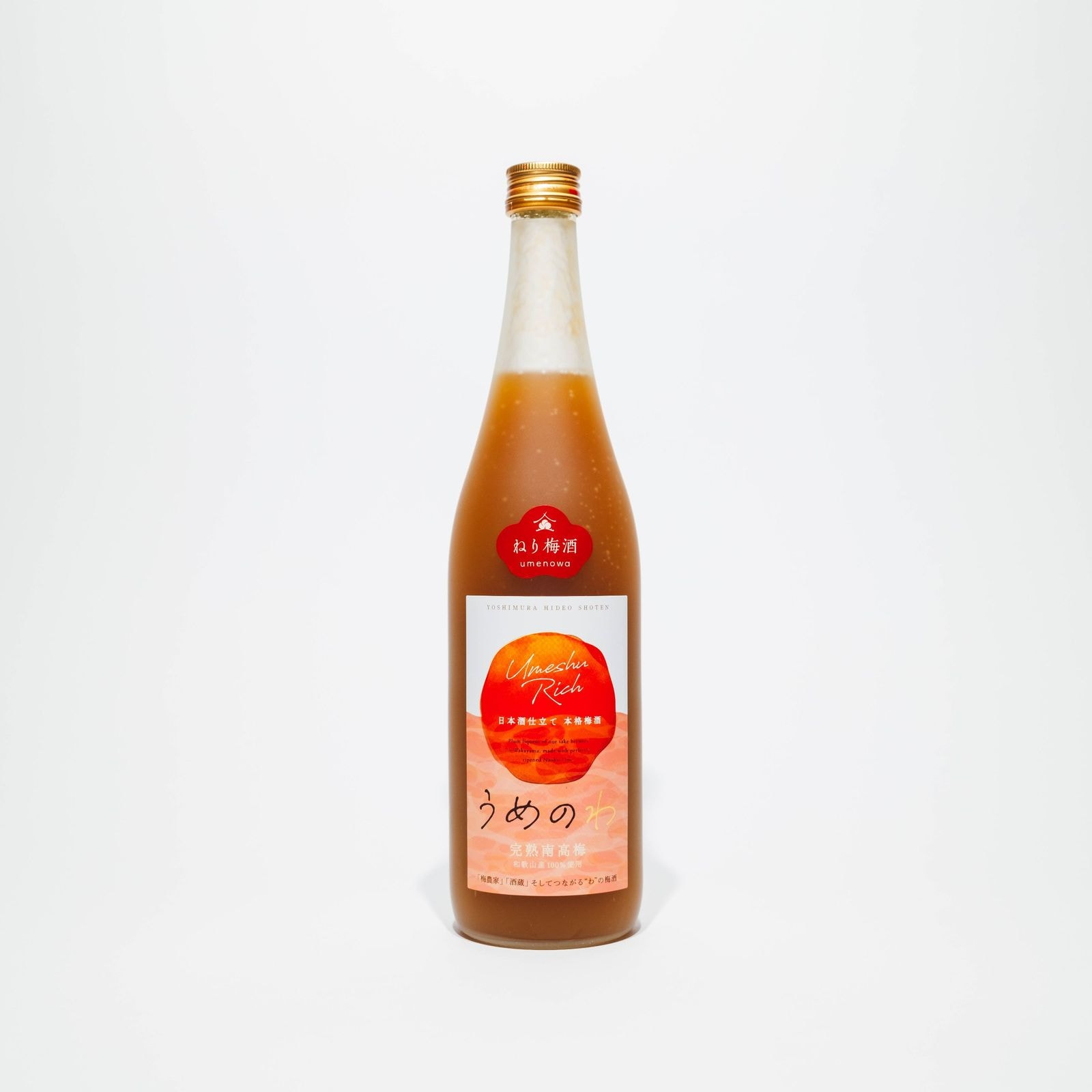 うめのわ　ねり梅酒