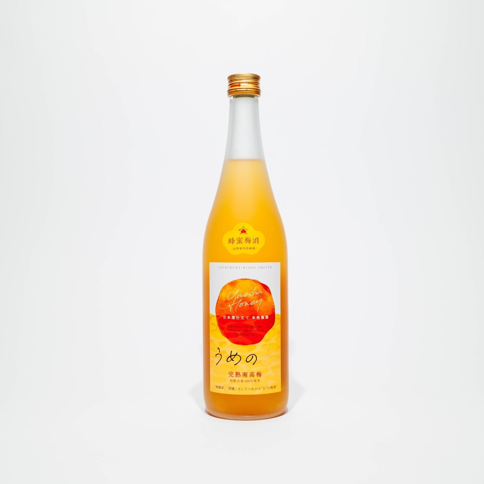 うめのわ　蜂蜜梅酒