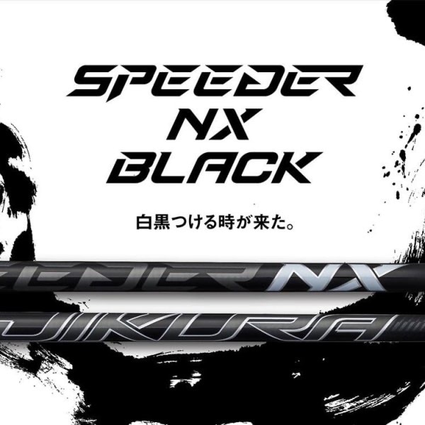 PING - ツアーシャフトの進化系✩アスリート向け✩ブラック65S 2025年最新クラブPING G440 MAX、Srixon ZXi5 アイアンセット