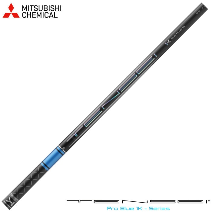 テーラーメイドスリーブ】2本TENSEI 1K BLUE 60S、50S