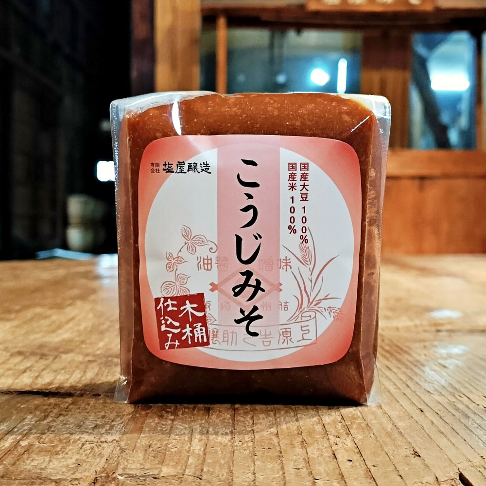 こうじみそ 500g袋｜追いこうじ・12割麹の米こうじ味噌｜信州味噌通販