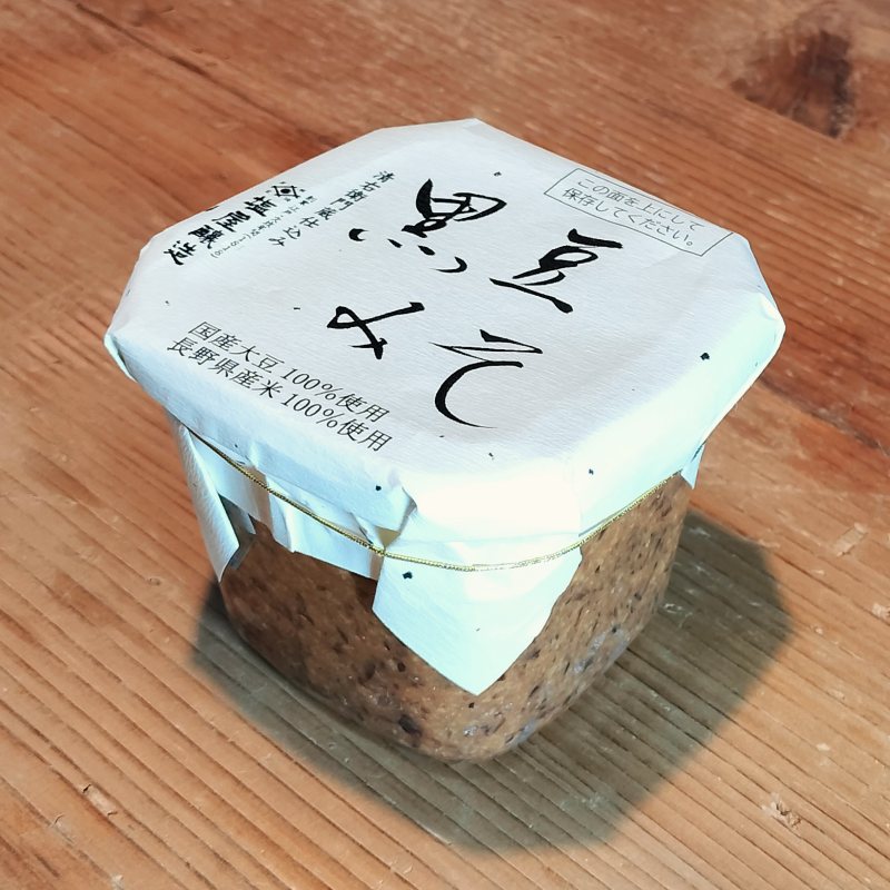 黒豆みそ 500gカップ入り | お味噌 | 味噌通販 塩屋醸造オンラインショップ