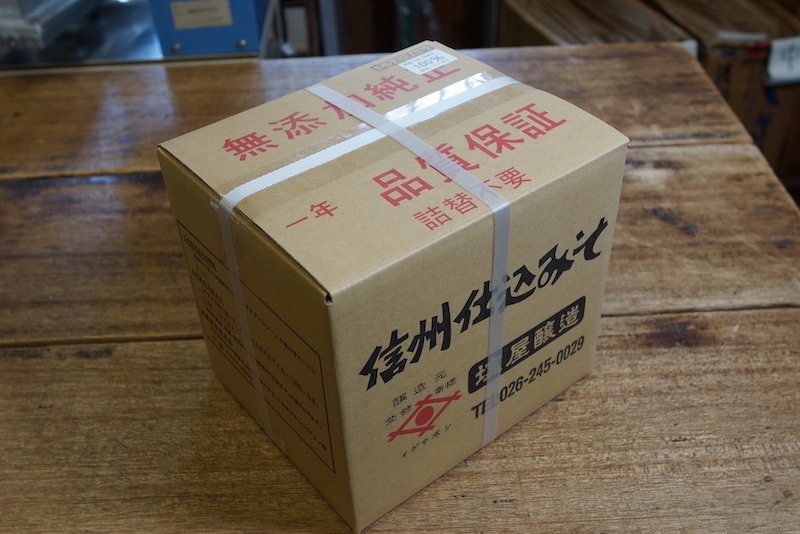 ߤߡۤǽ Źߤȯ긼ơ 10kg ڽʥܡ