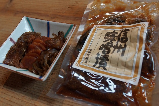 ����̣���Ҥ���3������(�纬���ʤ������夦��)