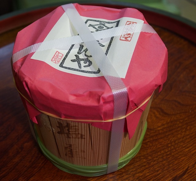 ǽ Źߤȯ긼ơ1.5kg ڱꥸʥîۡ