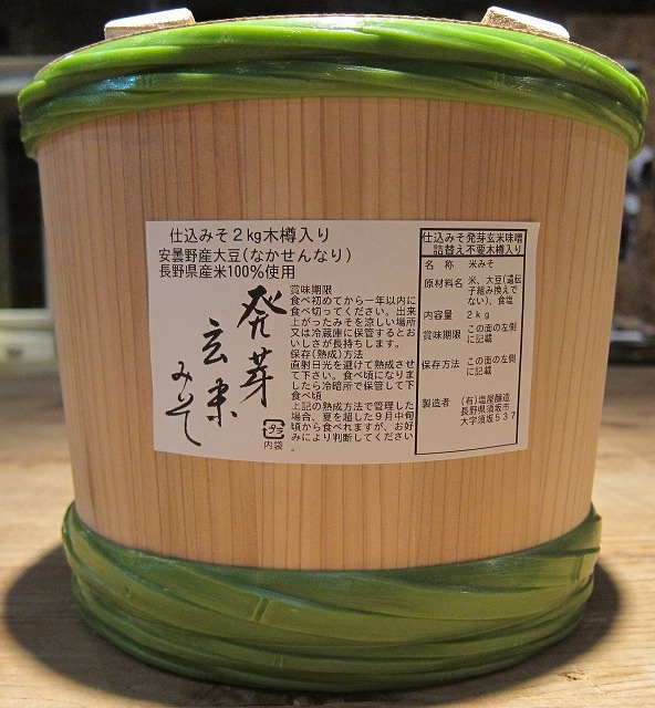 ǽ Źߤȯ긼ơ1.5kg ڱꥸʥîۡ