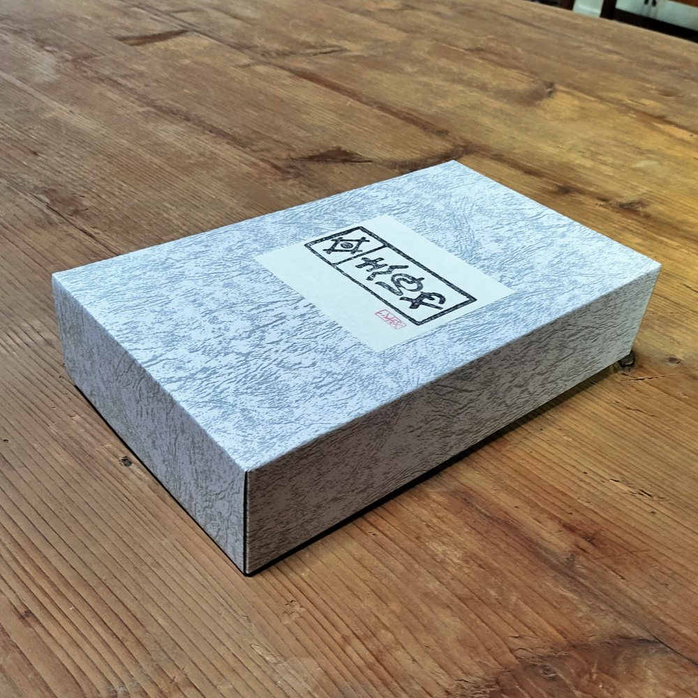 ���Τ��ߤ������������ż�2�ĤΥ��եȥ��å�