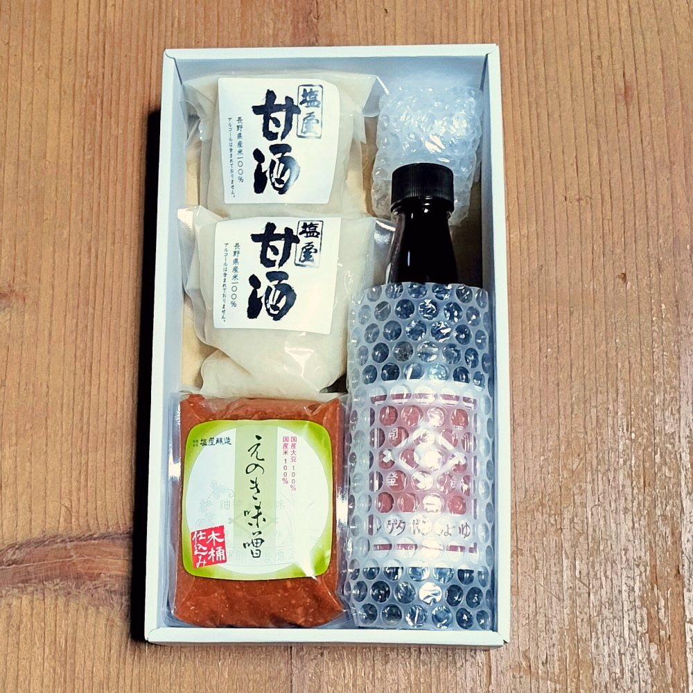 ���Τ��ߤ������������ż�2�ĤΥ��եȥ��å�