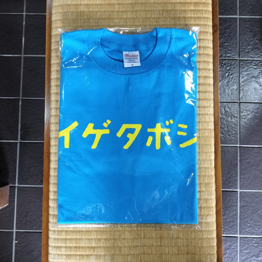 �������ꥸ�ʥ�T����ġ֥������ܥ��ס��忧����S�������Τ�