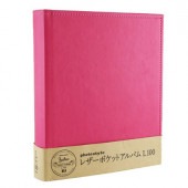 キング king レザーポケットアルバム L100 ピンク
