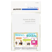 HAKUBA   写真台紙 ランス ドゥ Lサイズ 2面（タテ・タテ）　　ホワイト