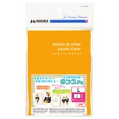 HAKUBA   写真台紙 ランス ドゥ Lサイズ 2面（タテ・タテ）　オレンジ