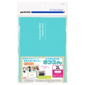 HAKUBA  写真台紙　ランスドゥ　2L　2面　ヨコ・ヨコ　ブルー|写真台紙|写真整理用品
