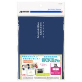 HAKUBA 写真台紙　ランスドゥ　2L　2面　ヨコ・ヨコ　ネイビー|写真台紙|写真整理用品